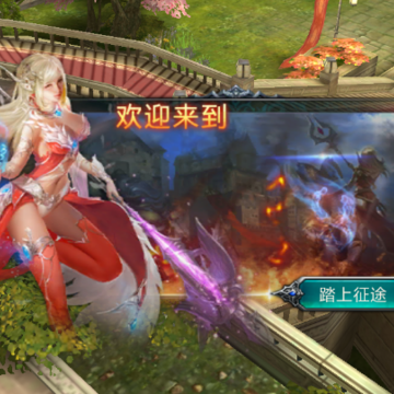 女神异闻录 女神异闻录