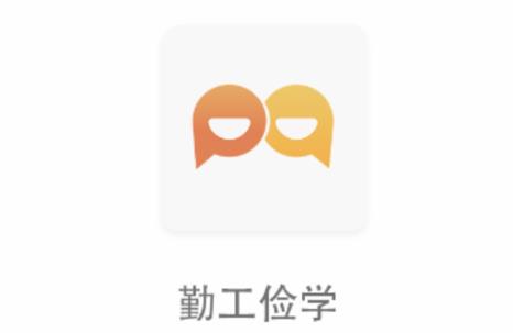 �ڹ���ѧ