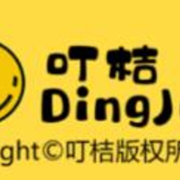 ����