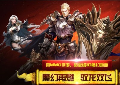 天使羽翼 天使羽翼