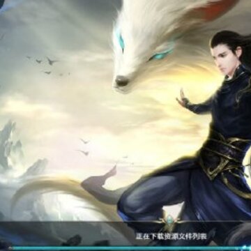我欲灭神 我欲灭神