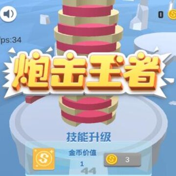 �ڻ�����