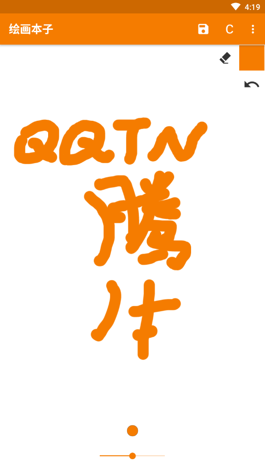 �滭����