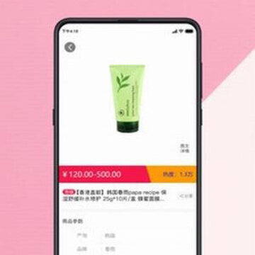 社栈优品 社栈优品