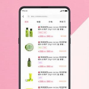 社栈优品 社栈优品