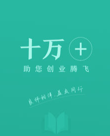 ʮ�����ʼ��app
