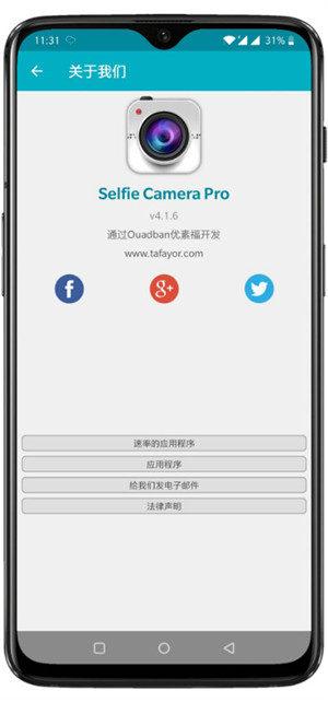 Selfie Camera�߼���