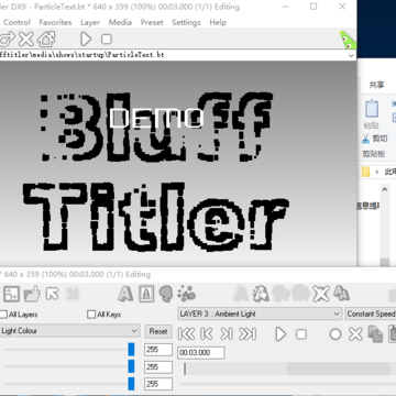 BluffTitler dx9