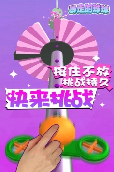 ���ߵ�����