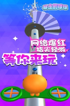 ���ߵ�����