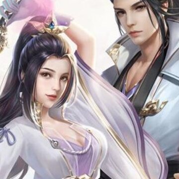 玄界OL变态版 玄界OL变态版