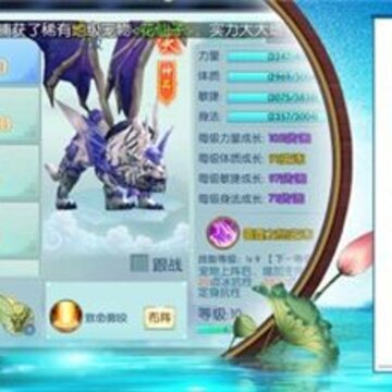 ��Ѫ����