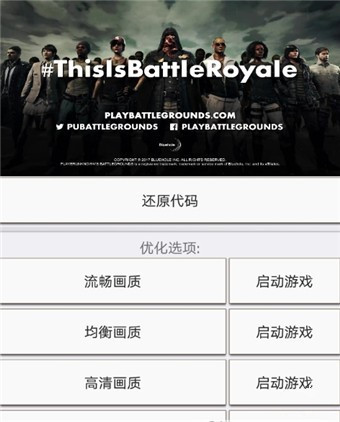 �Լ��Ż���9.9.2.0���°汾
