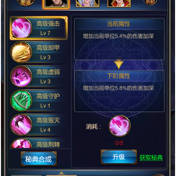 ħ�Դ�½���ΰ�