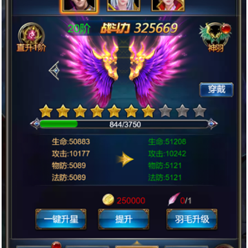 ħ�Դ�½���ΰ�