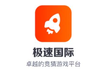 ���ٹ���app