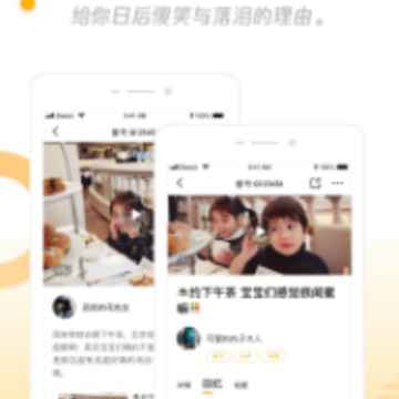 多友趣app 多友趣app