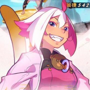 新仙剑奇侠传单机版 新仙剑奇侠传单机版