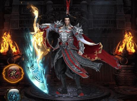 皇者传奇高爆版 皇者传奇高爆版