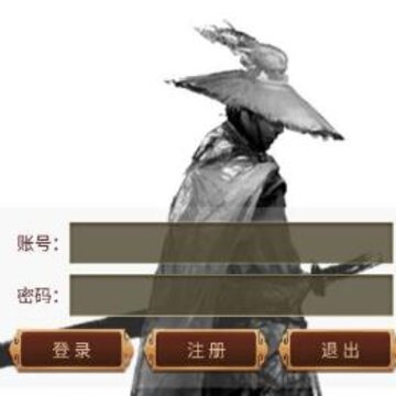 率天下 率天下