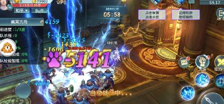 传世封神 传世封神