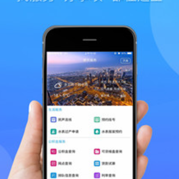 Ȫ�ǰ�app