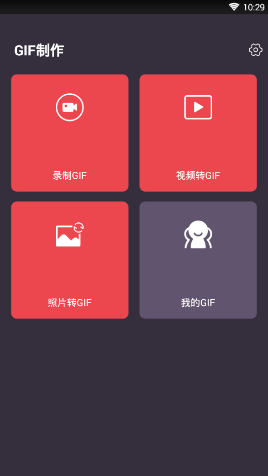 GIF����vip��Ա��