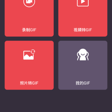 GIF����vip��Ա��