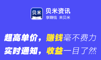 ������Ѷapp