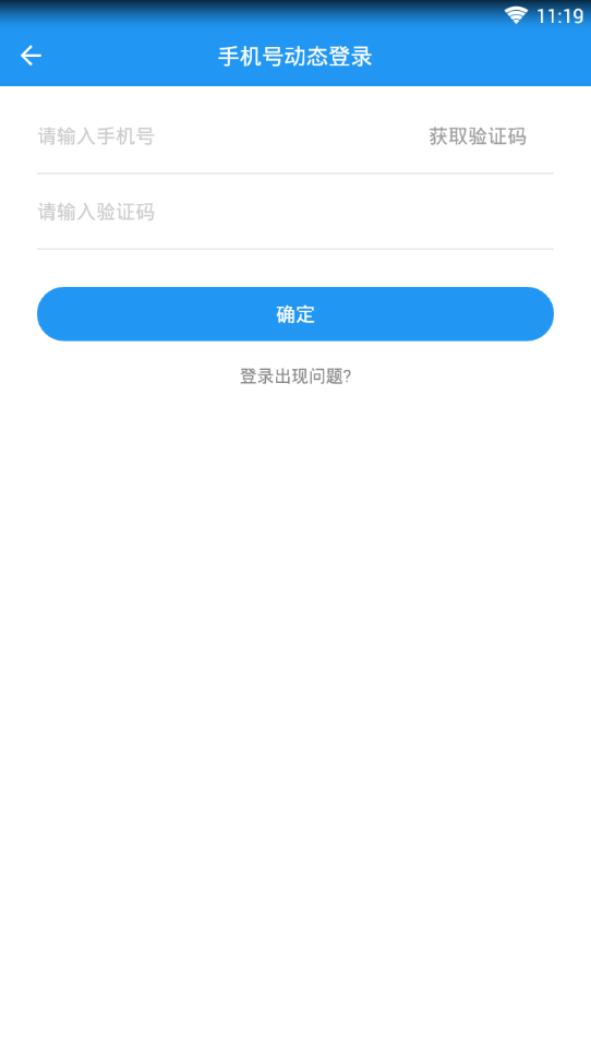 OCRͼ��ʶ��