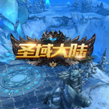 ʥ���½