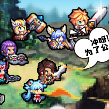 异次元大作战 异次元大作战