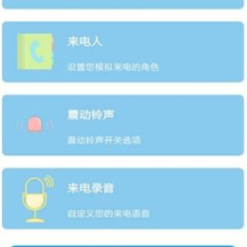 ���ⱪ����app