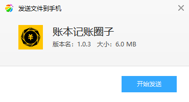 �˱�����Ȧ��