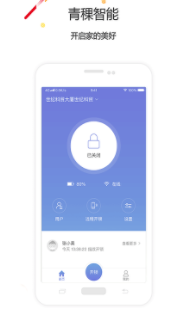 ��������app