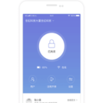 青稞智能app 青稞智能app