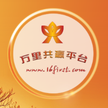 ����ƽ̨app