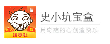 ʷС�ӱ���