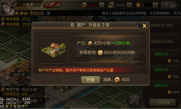 ����־��ҫ�ٶȰ�
