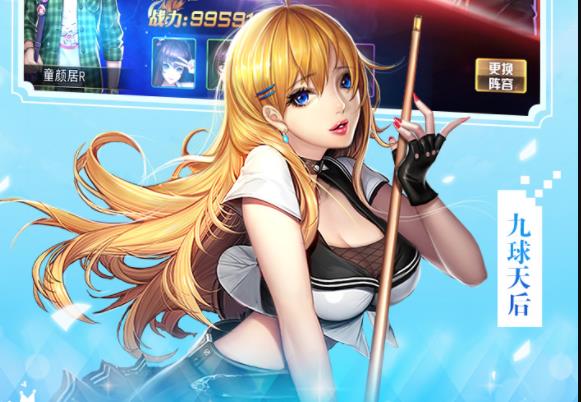 女神危机百度版 女神危机百度版