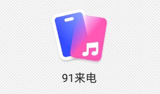 91����