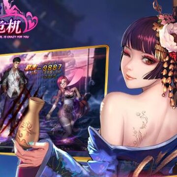 女神危机应用宝版 女神危机应用宝版
