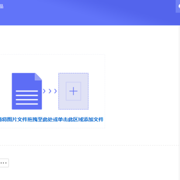 PDF猫图片转PDF工具 PDF猫图片转PDF工具
