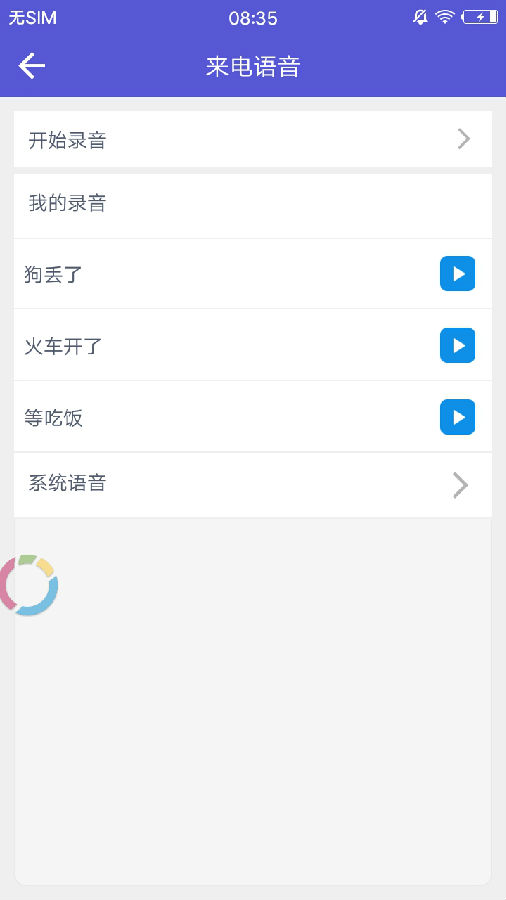 ģ������