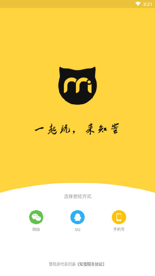 ֪��