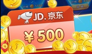 姚记捕鱼万炮版 姚记捕鱼万炮版