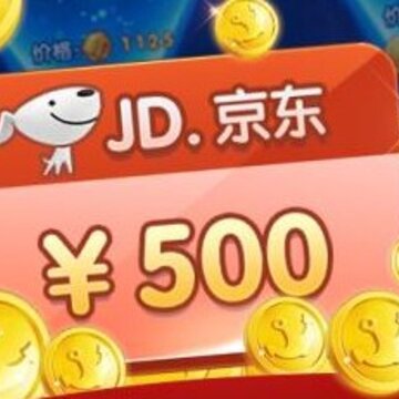 姚记捕鱼万炮版 姚记捕鱼万炮版