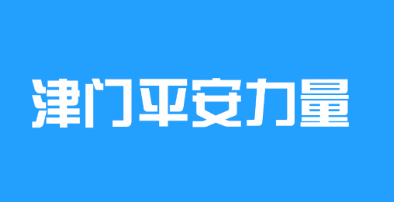 ����ƽ��������ϢԱ��app