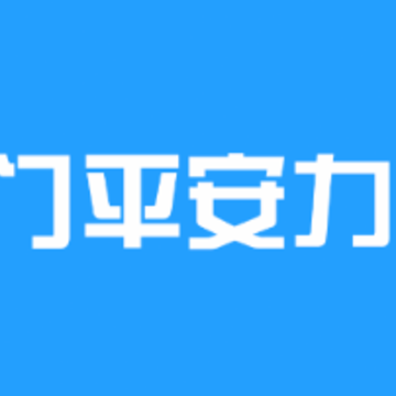 津门平安力量信息员版app 津门平安力量信息员版app