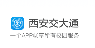��������ͨapp